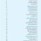 کارآزمایی های بالینی-Clinical Trials